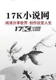 他的偏执与温柔